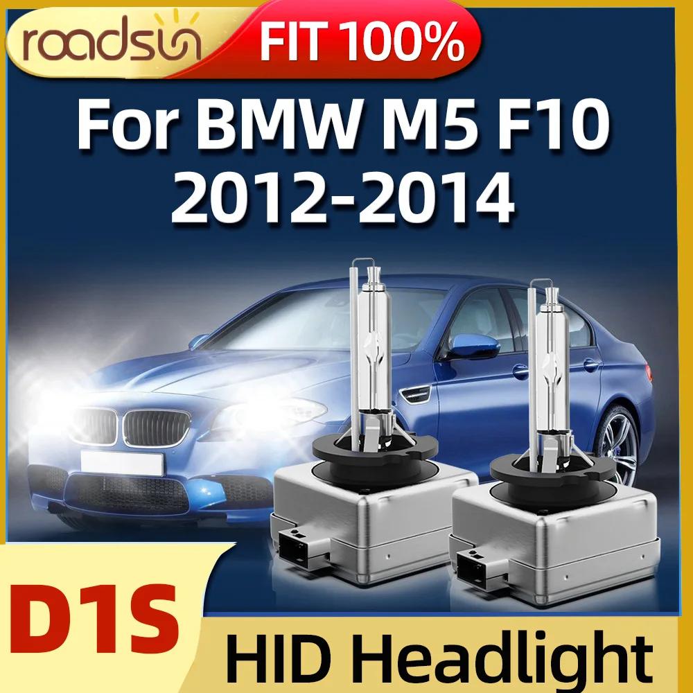 Roadsun ü HID  , D1S, 12V, 35W , 6000K Ʈ, BMW M5 F10 2012 2013 2014 , 2 ǽ